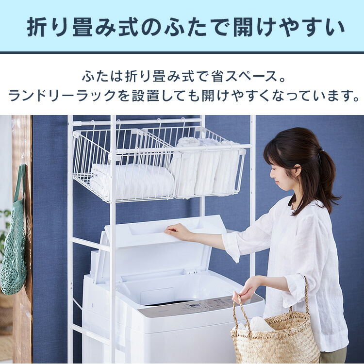 楽天市場】【公式】洗濯機 8kg インバーター 一人暮らし KAW-80B送料