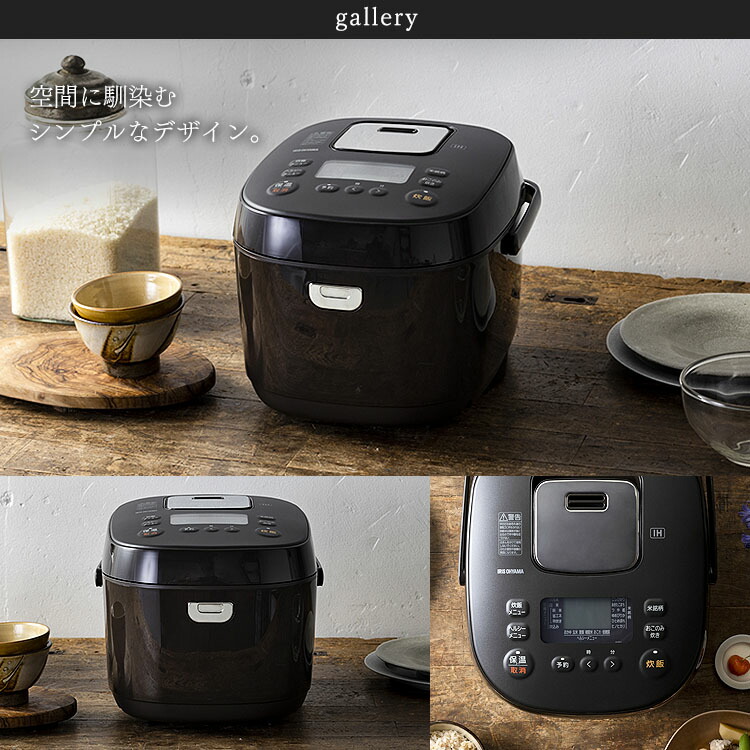 楽天市場】炊飯器 1升 IHジャー炊飯器10合 KRC-IK10-T ブラウン 送料