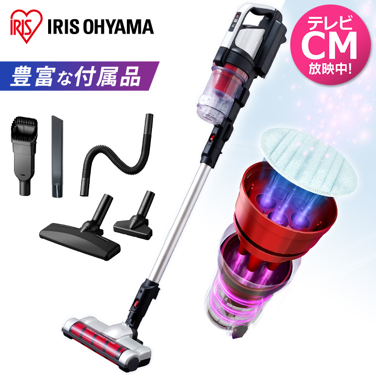 楽天市場】【公式】掃除機 コードレス サイクロン アイリスオーヤマ