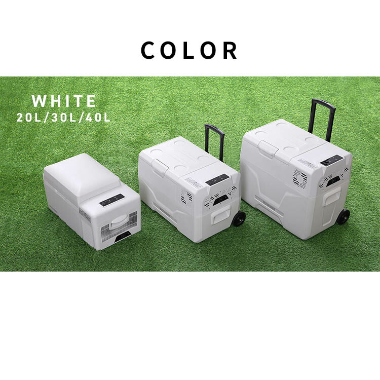 楽天市場】ポータブル冷蔵冷凍庫40L IPD-4B-W ホワイト 送料無料