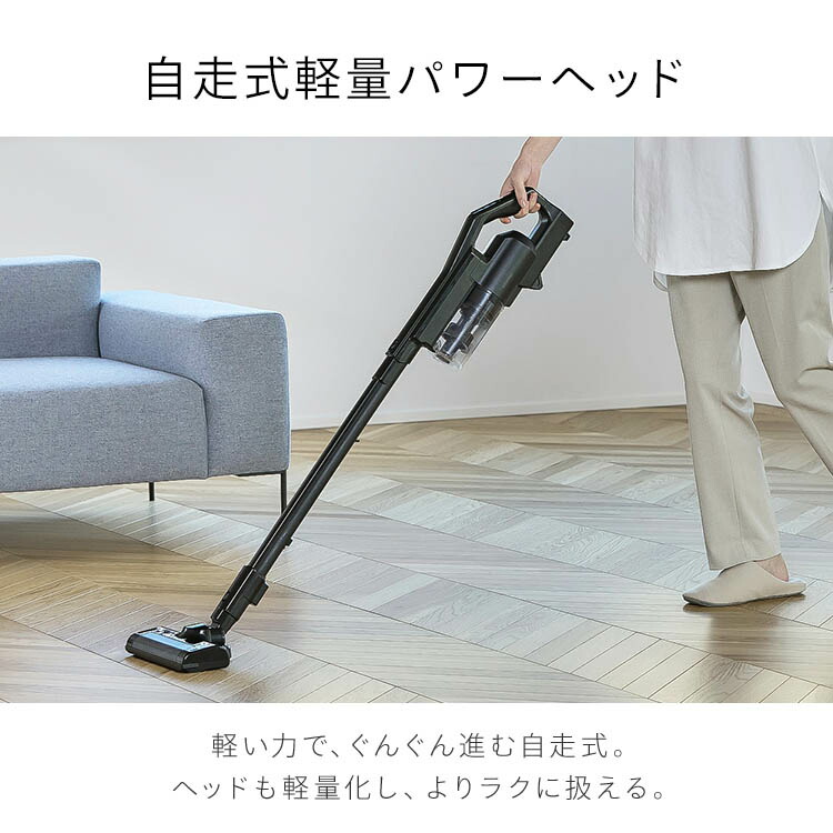 楽天市場】【置くだけで充電】【公式】掃除機 コードレス サイクロン
