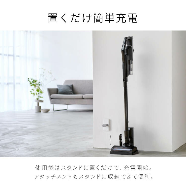楽天市場】【置くだけで充電】【公式】掃除機 コードレス サイクロン