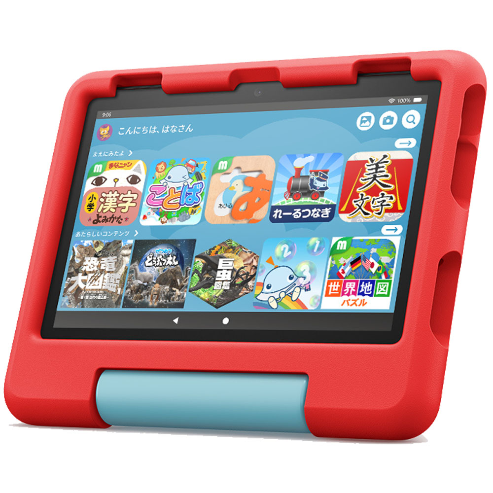 楽天市場】タブレット端末 子ども用 Amazon Fire HD 8 キッズモデル (8