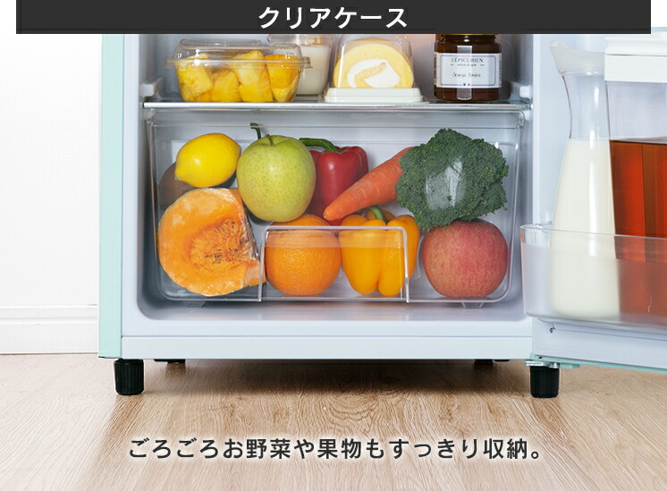 楽天市場】冷蔵庫 小型 家庭用 81L ノンフロン冷凍冷蔵庫 PRR-082D-B