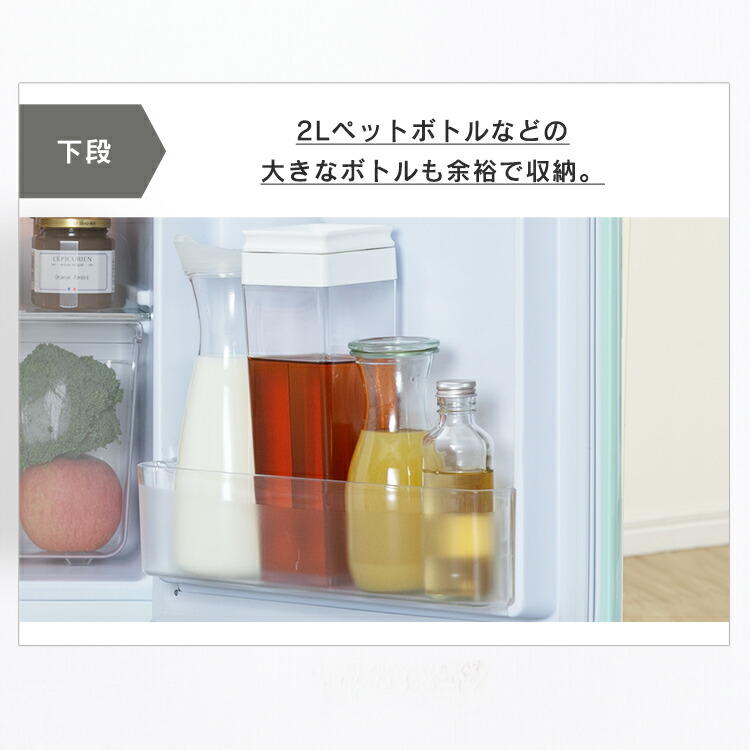 楽天市場】冷蔵庫 小型 家庭用 81L ノンフロン冷凍冷蔵庫 PRR-082D-B