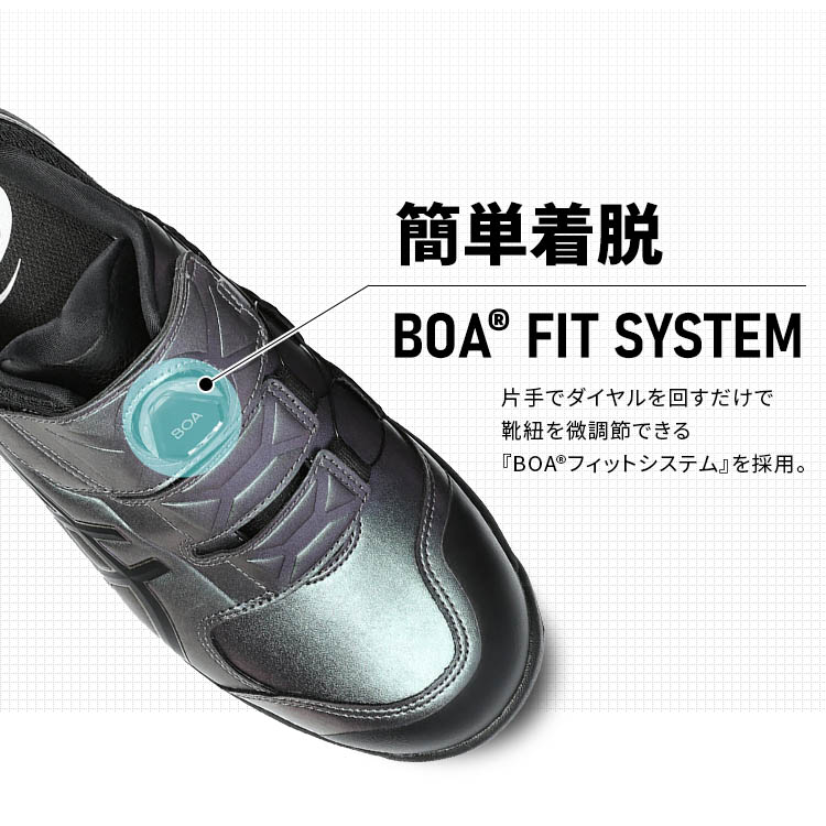 楽天市場】WINJOB CP307 BOA MAZIORA 25.0cm／25.5cm／26.0cm／26.5cm