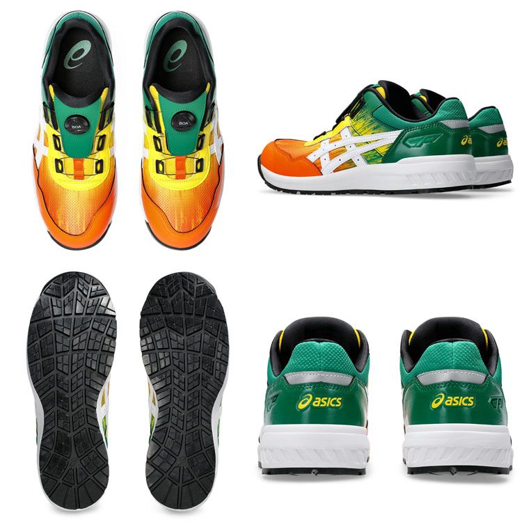 楽天市場】安全靴 ウィンジョブ アシックス WINJOB CP209 BOA 25.5