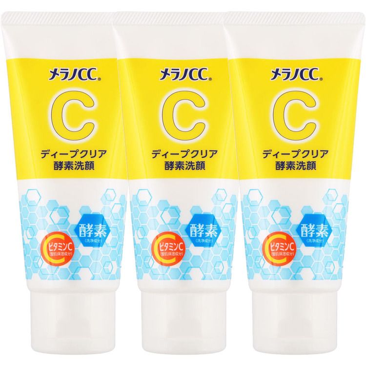 楽天市場】【3個セット】スキンケア 日用消耗品 コスメ メラノCC