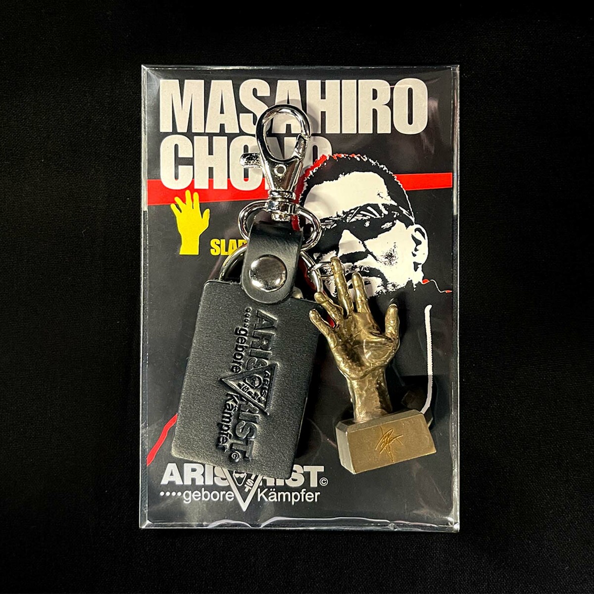 楽天市場】蝶野正洋 蝶野 プロレス グッズ 手型 キーホルダー