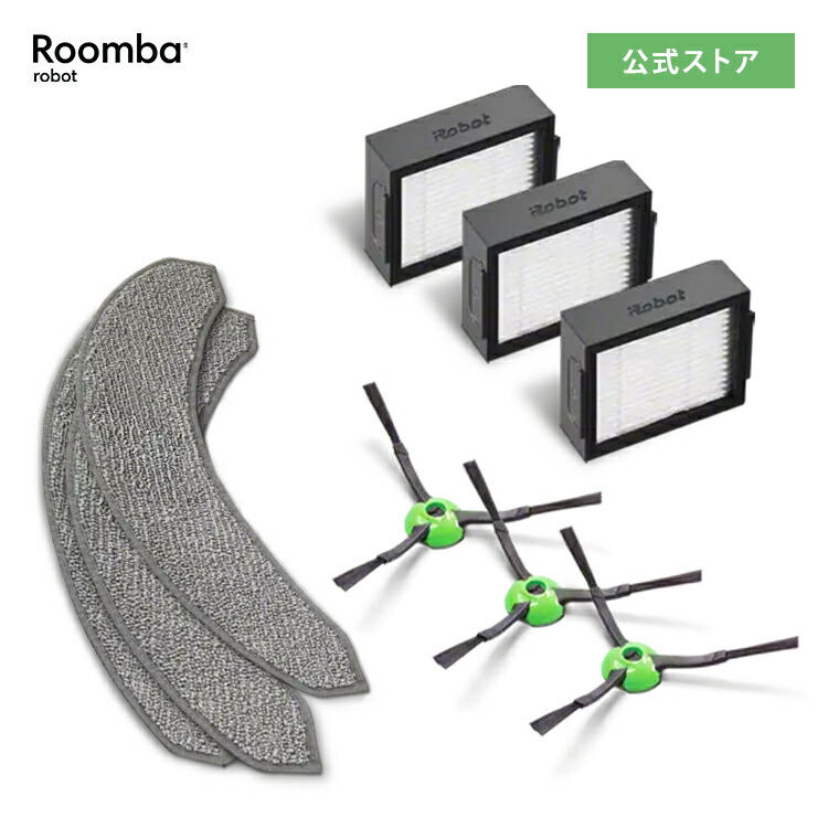 楽天市場】アイロボット 公式 交換備品 4812263 ルンバ コンボ