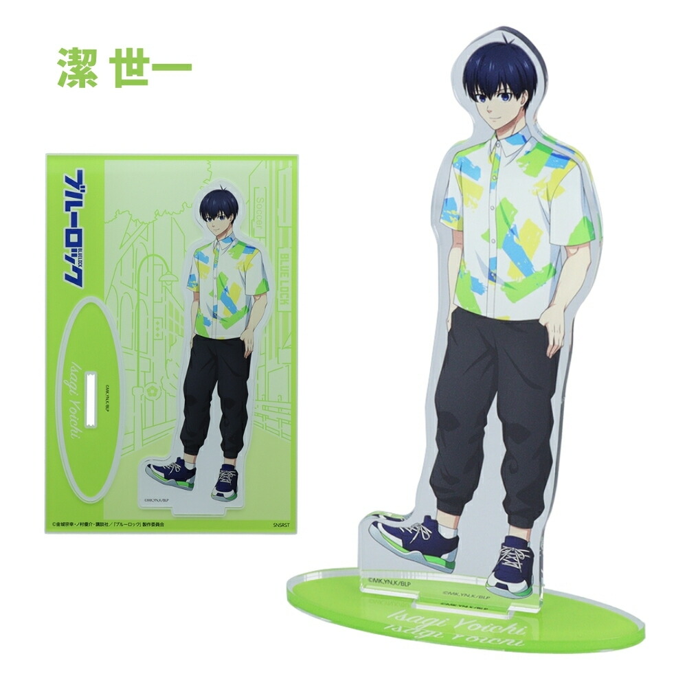 楽天市場】【2025 年間ベストショップ受賞】サンスター文具 ブルー