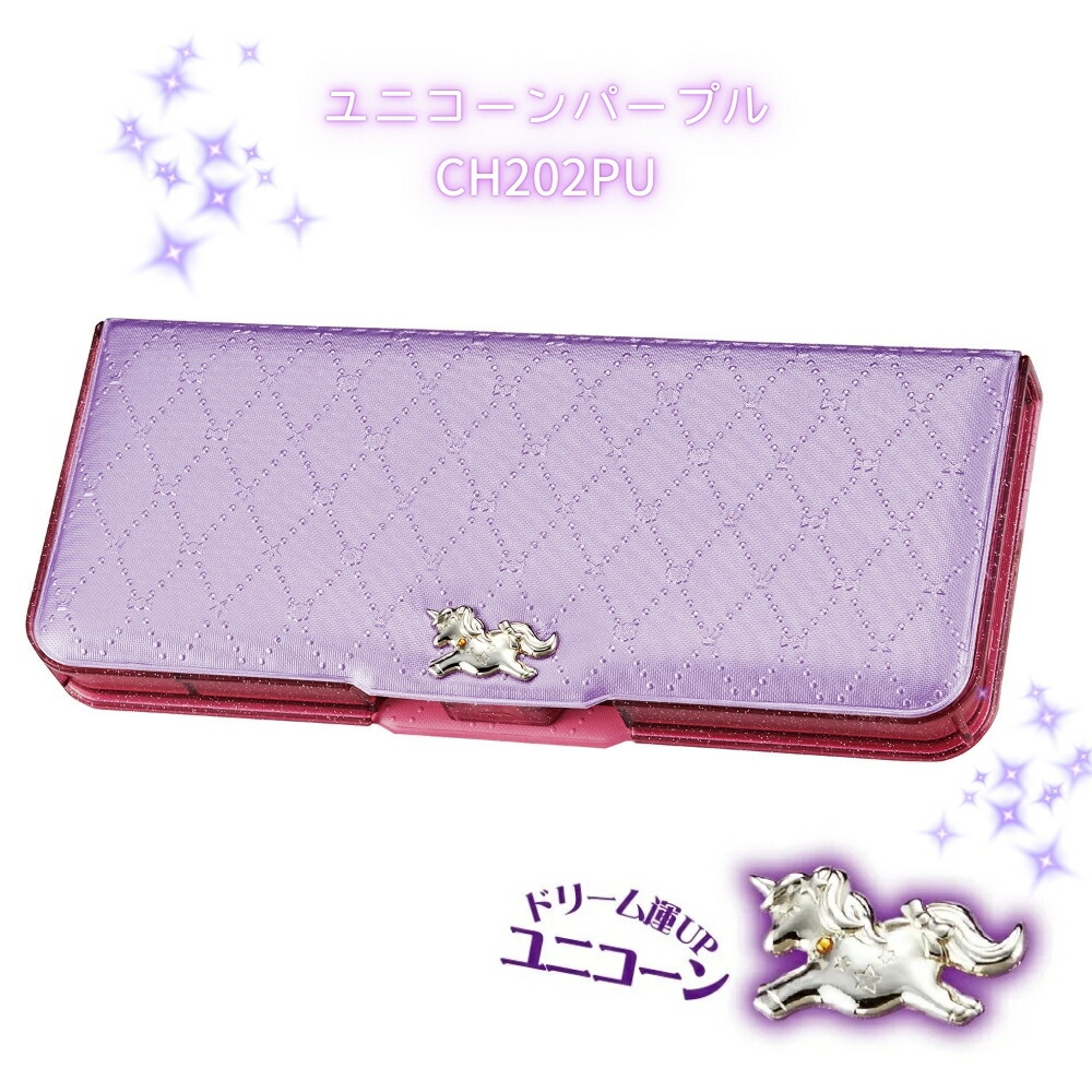 楽天市場】【2025 年間ベストショップ受賞】クツワ ロイヤルプリティ