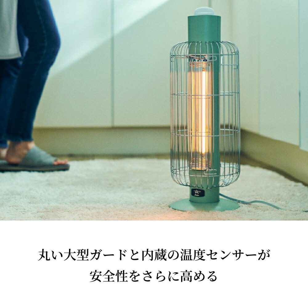 楽天市場】【2025 年間ベストショップ受賞】アラジン グラファイト