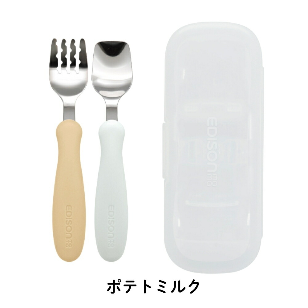 楽天市場】【2025 年間ベストショップ受賞】エジソン フォーク