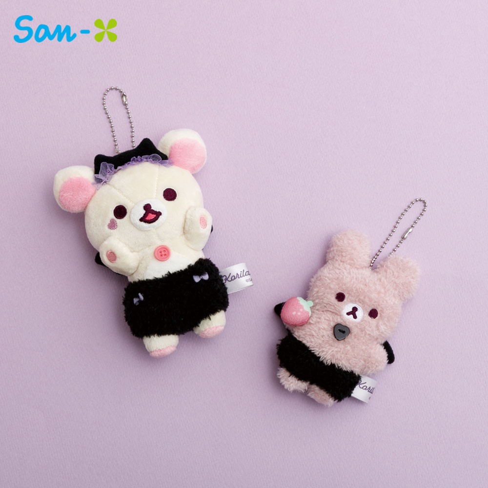 楽天市場】【2025 年間ベストショップ受賞】サンエックス リラックマ