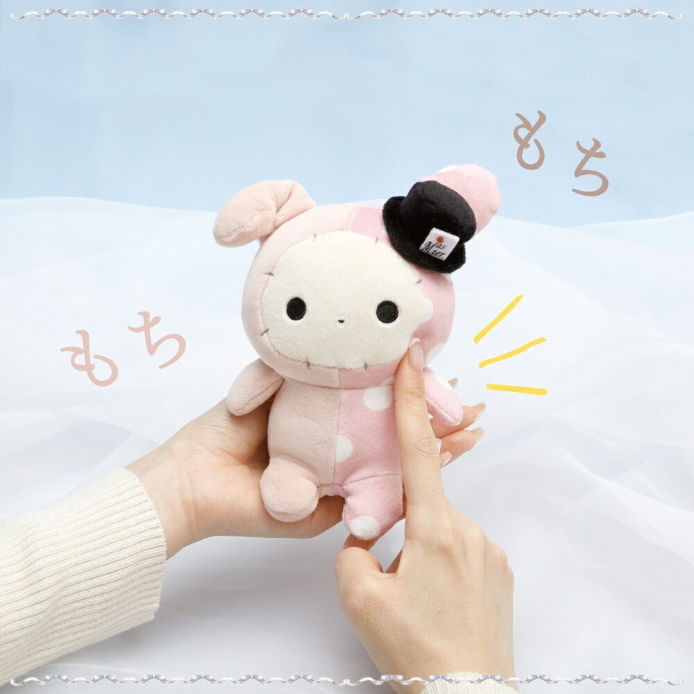 楽天市場】サンエックス センチメンタルサーカス 白昼夢 スーパー