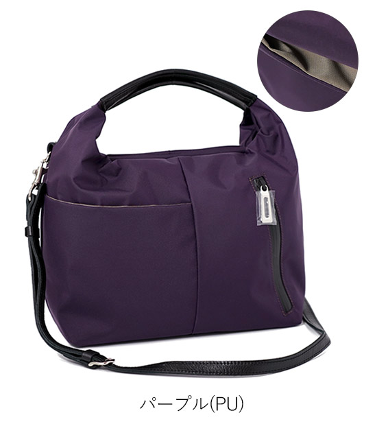 楽天市場】【1年保証】 Wクーポン付き ショルダーバッグ 2way ジャンプ