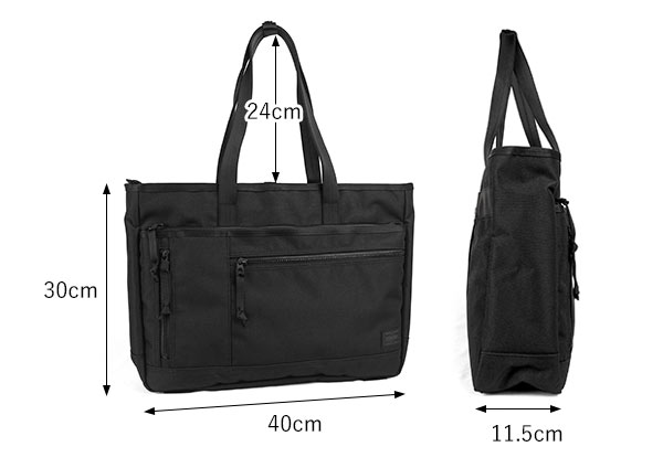 楽天市場】ポーター インタラクティブ トートバッグ 536-16155 吉田