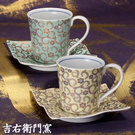 九谷焼 ペアコーヒーカップ」の人気商品一覧 | 安い商品を通販サイト