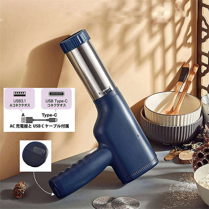 フードエクストルーダー ステンレス製（モンブラン絞り機） フード