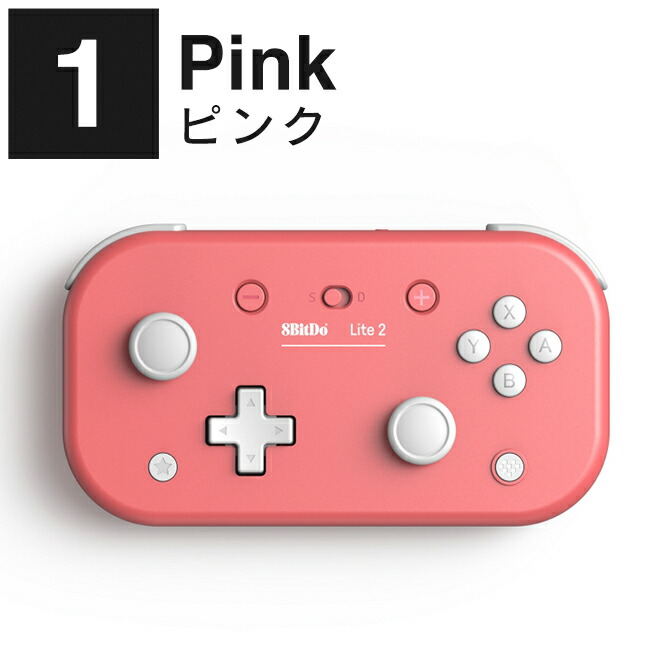 楽天市場】ワイヤレスコントローラー Switch コントローラー