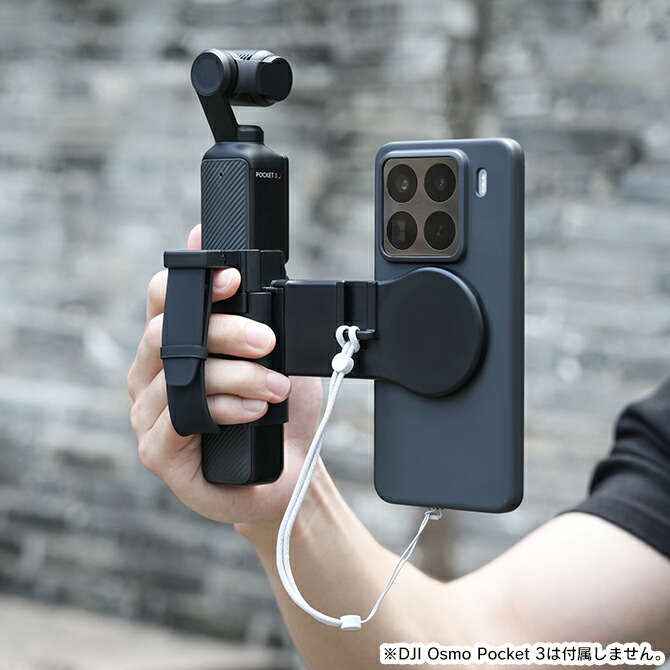 楽天市場】DJI Osmo Pocket 3 アクセサリー dji osmo pocket 3