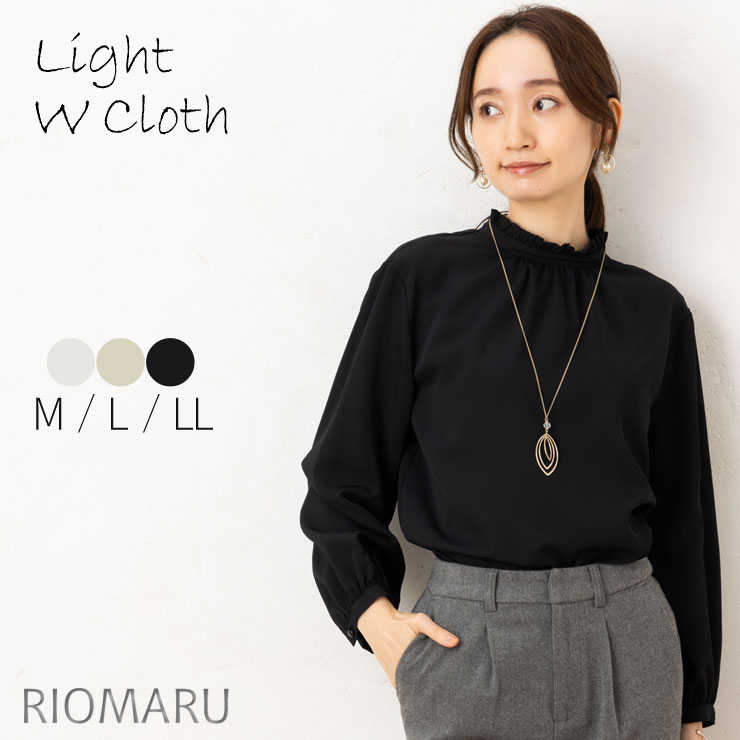 楽天市場】ブラウス レディース オフィスカジュアル 春 秋◇【SALE20