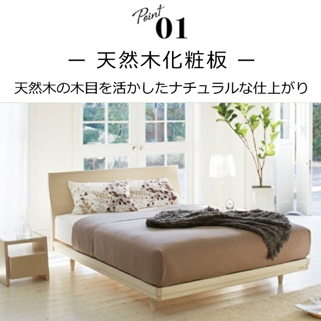 高級フランスベッド ダブルベッドフレーム 型 STB-04 ベッドフレーム