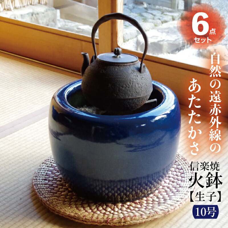 火鉢と炭道具の販売 銅火鉢（D768） 骨董 斎明堂 ⁄ 金製火鉢