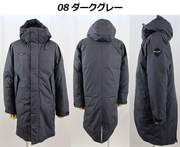 楽天市場】【25%OFF】ミズノ【MIZUNO】ミズノプロ【MIZUNO PRO】野球