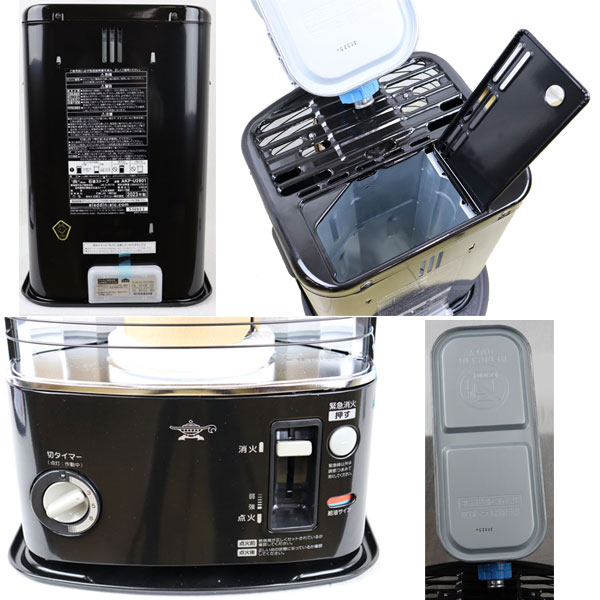 楽天市場】アラジン 【Aladdin】 石油ストーブ AKP-U2802 K ブラック