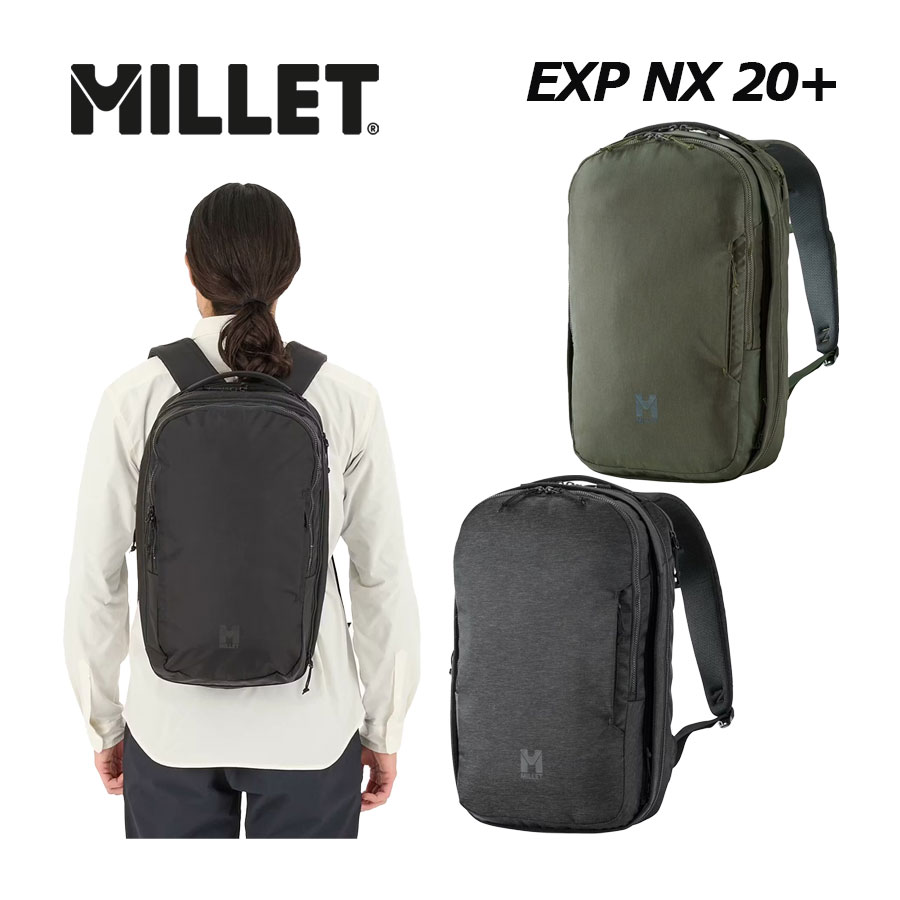 楽天市場】ミレー【MILLET】アウトドアバッグ EXP NX 20+ バックパック