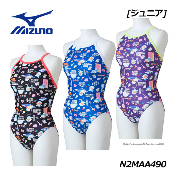 楽天市場】ミズノ 【MIZUNO】 ジュニア 競泳練習用 【ドラえもん