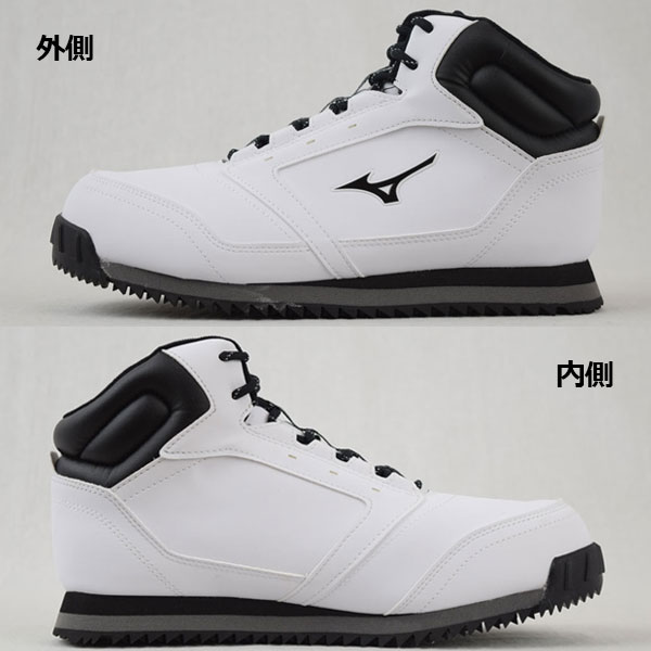 楽天市場】ミズノ 【MIZUNO】 ユニセックス スノートレーニング