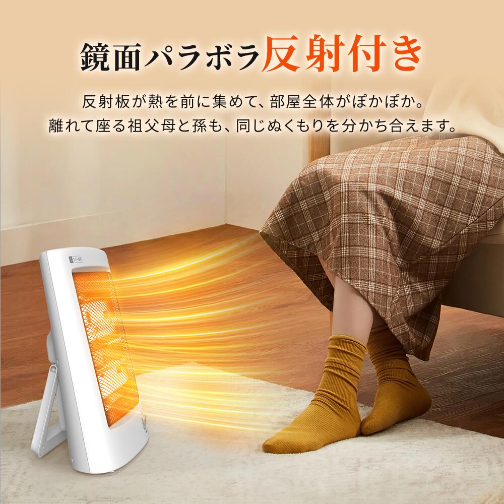 楽天市場】【☆クーポンで⇒3,280円！】 ストーブ 電気ストーブ 1000