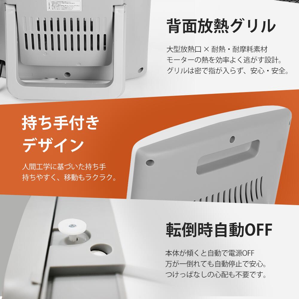 楽天市場】【☆5倍ポイント＆クーポンで⇒3,280円！】 ストーブ 電気