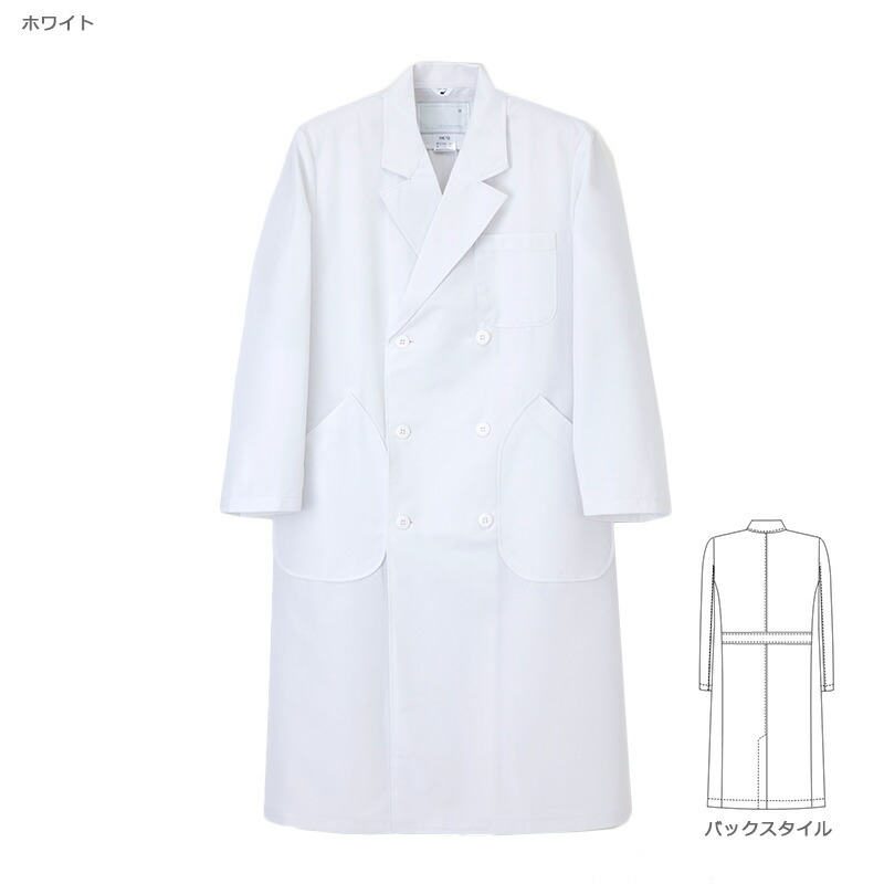 楽天市場】白衣 ダブル診察衣 [男性用] HK-10 Naway ナウェイ Seed