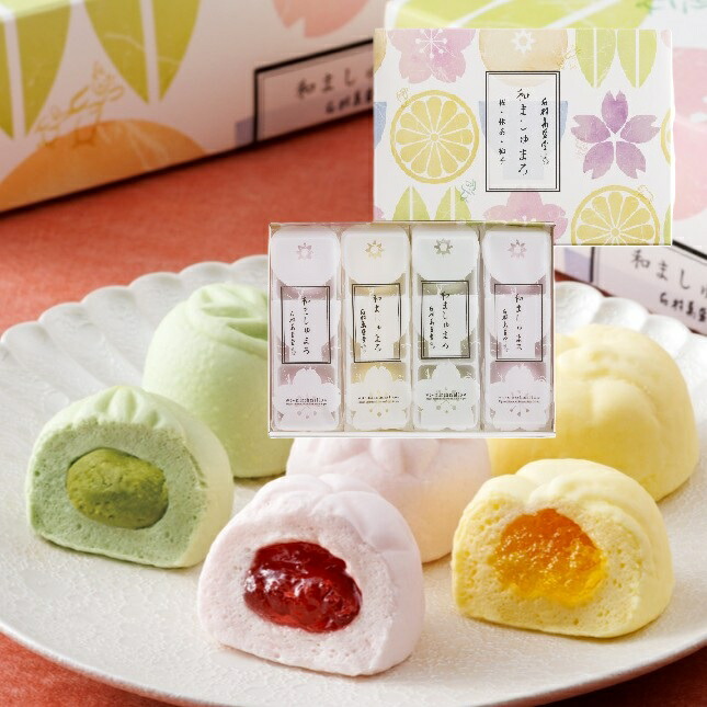 楽天市場】和ましゅまろ【桜・抹茶・柚子】12個入ホワイトデー お返し
