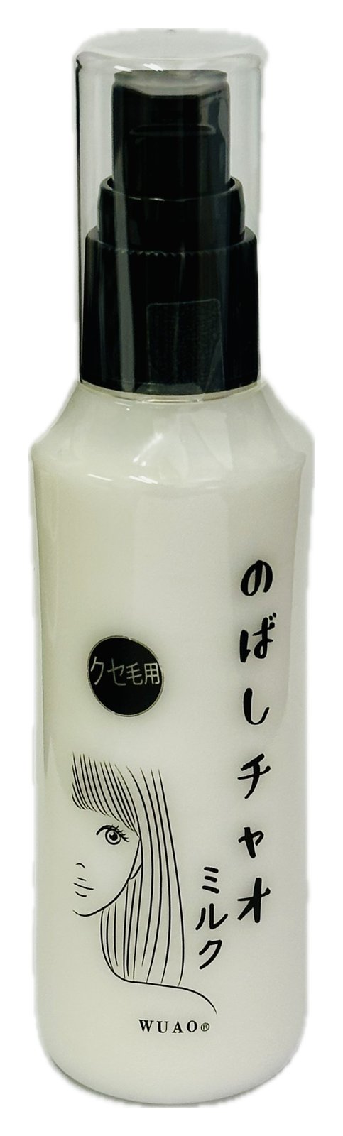 楽天市場】クルトンヒルファーム ラグジュアリーボディミスト