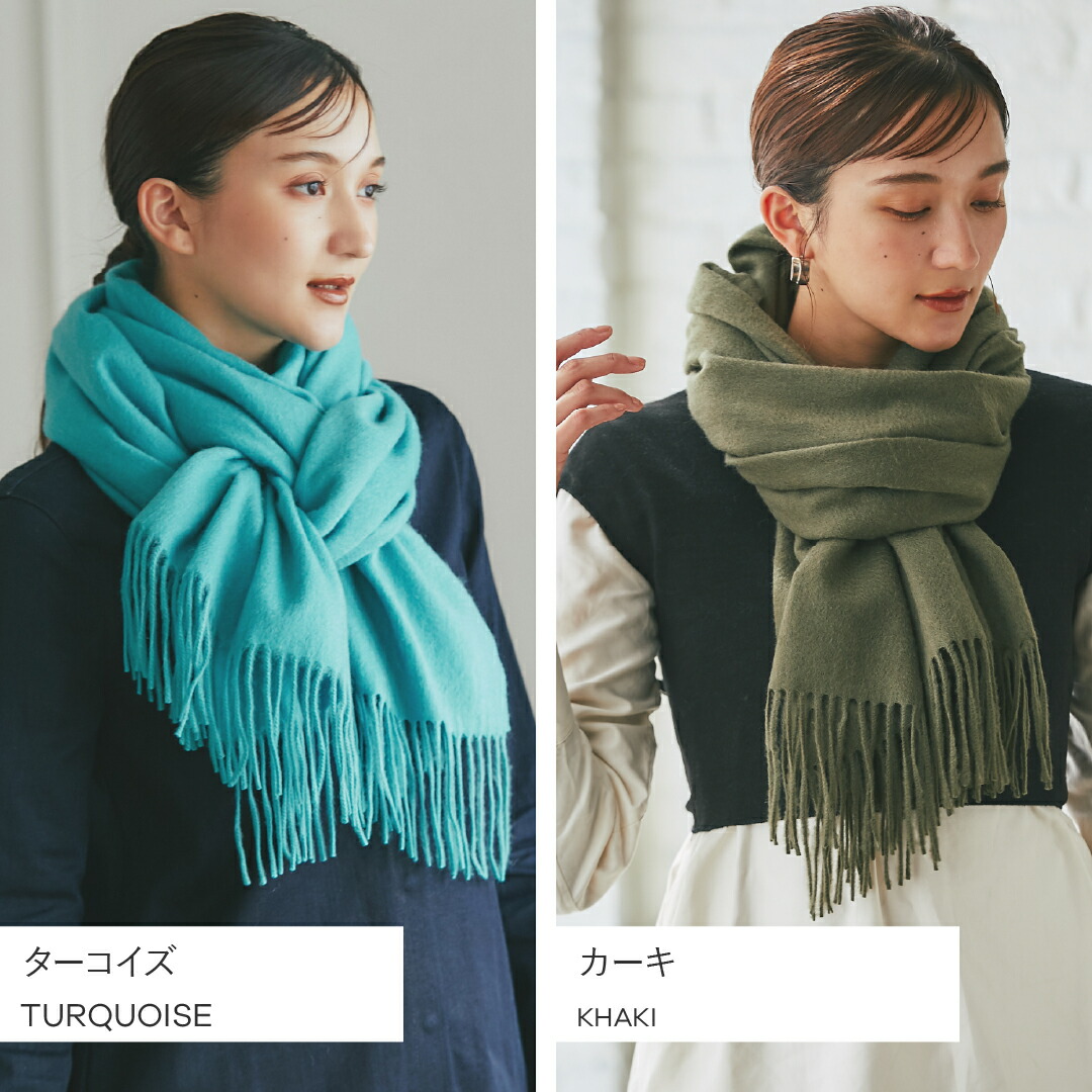 楽天市場】［クーポン有］【イニシャル刺繍無料】カシミヤ 100% 大判