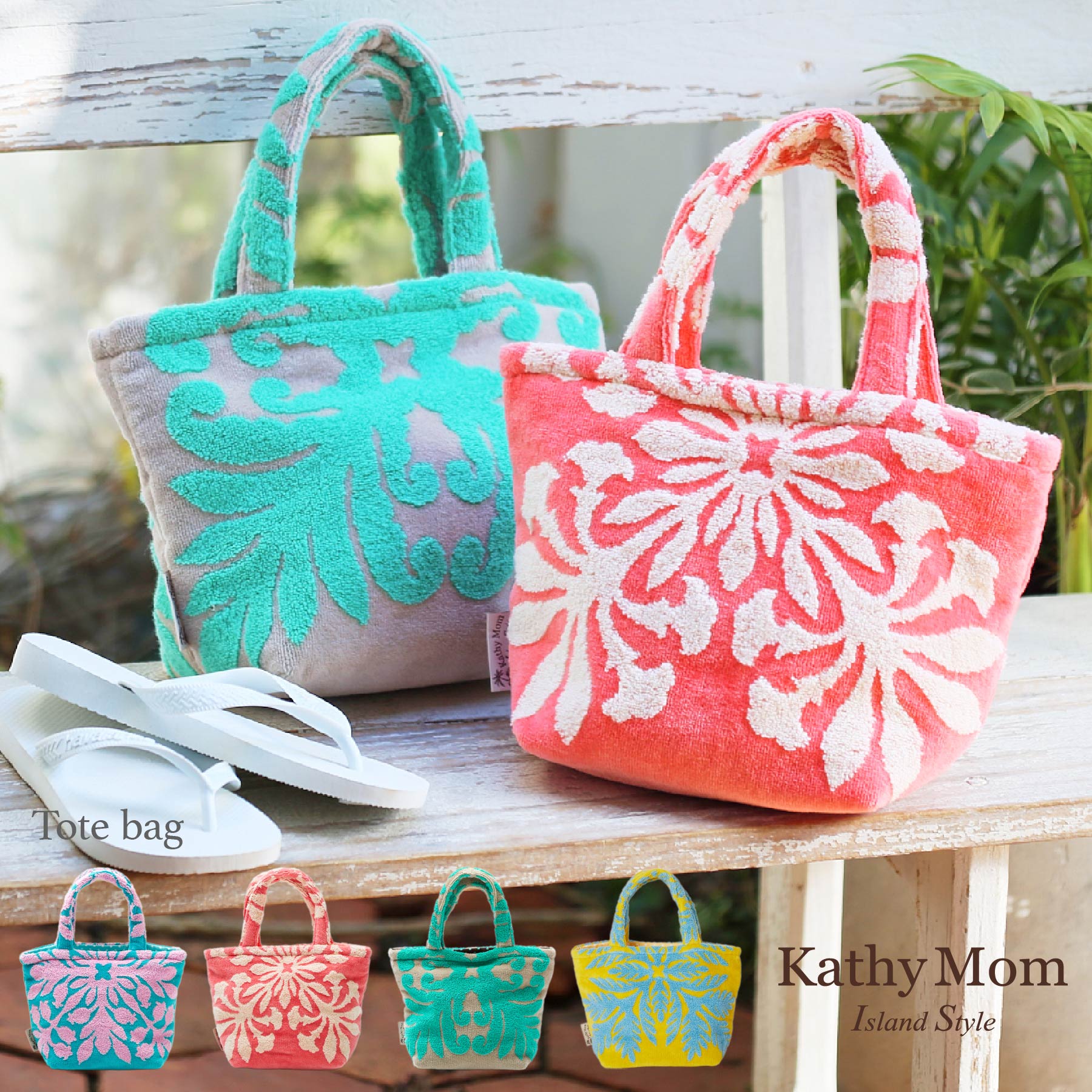 未開封　キャシーマム　ネコ&花　バッグ　キット 000000005681_JxqKXJ7.jpg