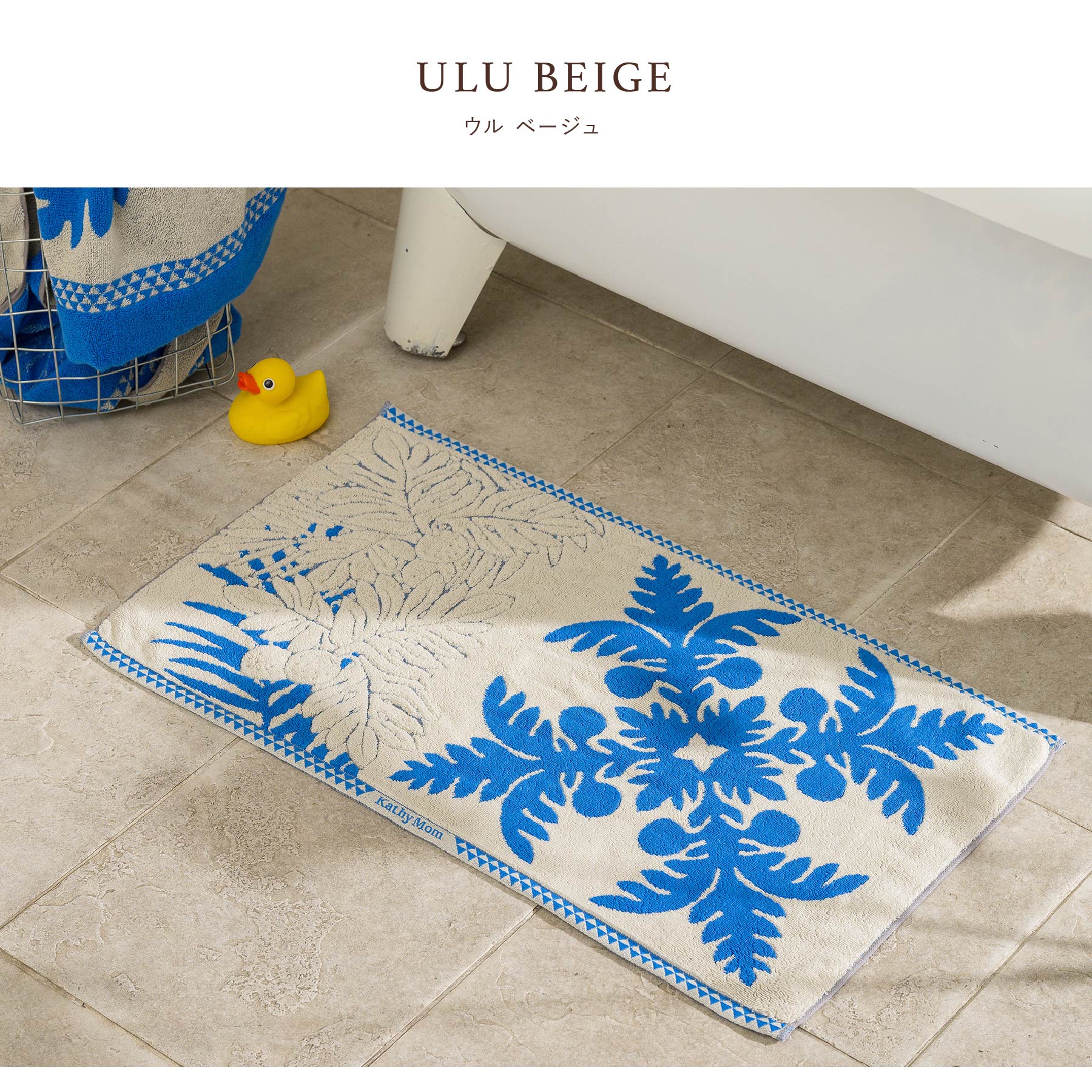 楽天市場】マラソン限定20％OFF26日23:59まで【 キャシーマム