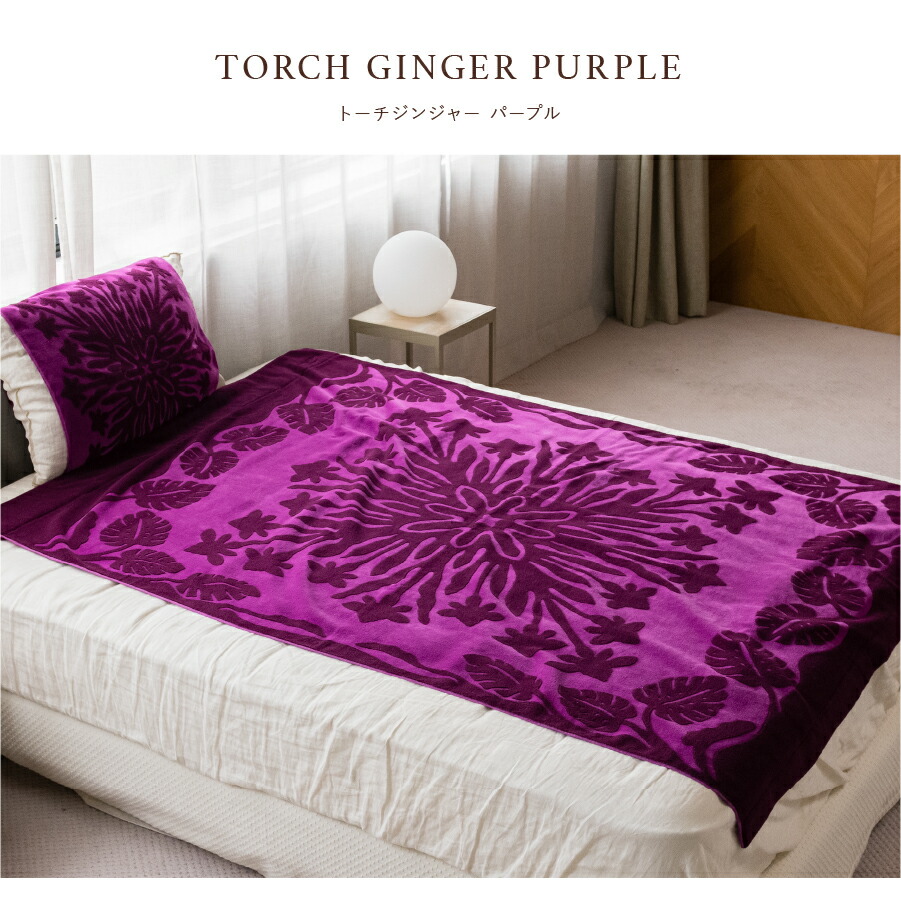 楽天市場】 マラソン限定25％OFF26日23:59まで【 キャシーマム