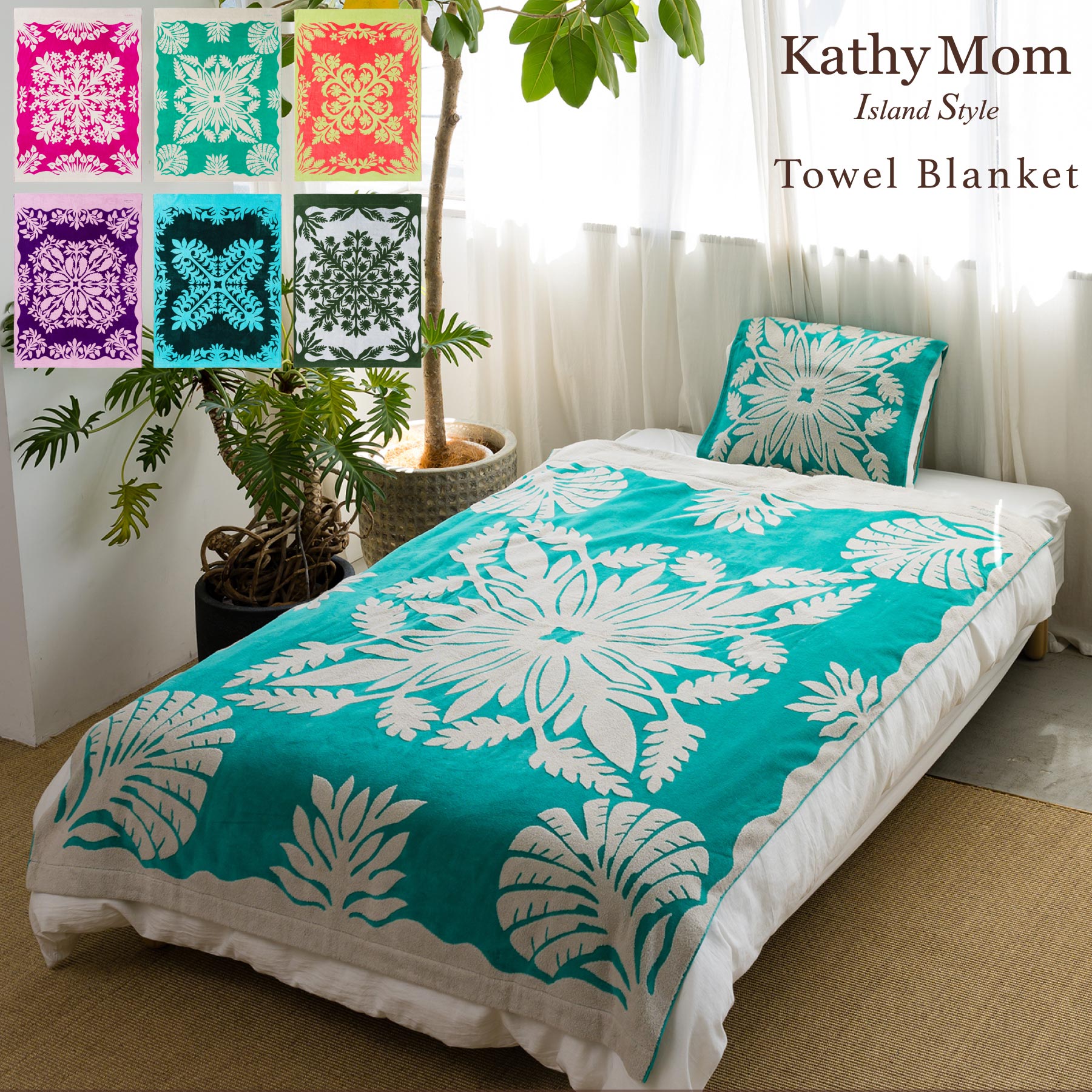 楽天市場】マラソン限定10％OFF26日23:59まで【 キャシーマム