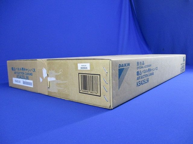 楽天市場】【返品可 保証有】吸込パネル用キャンバス KSA25L56 : 電材