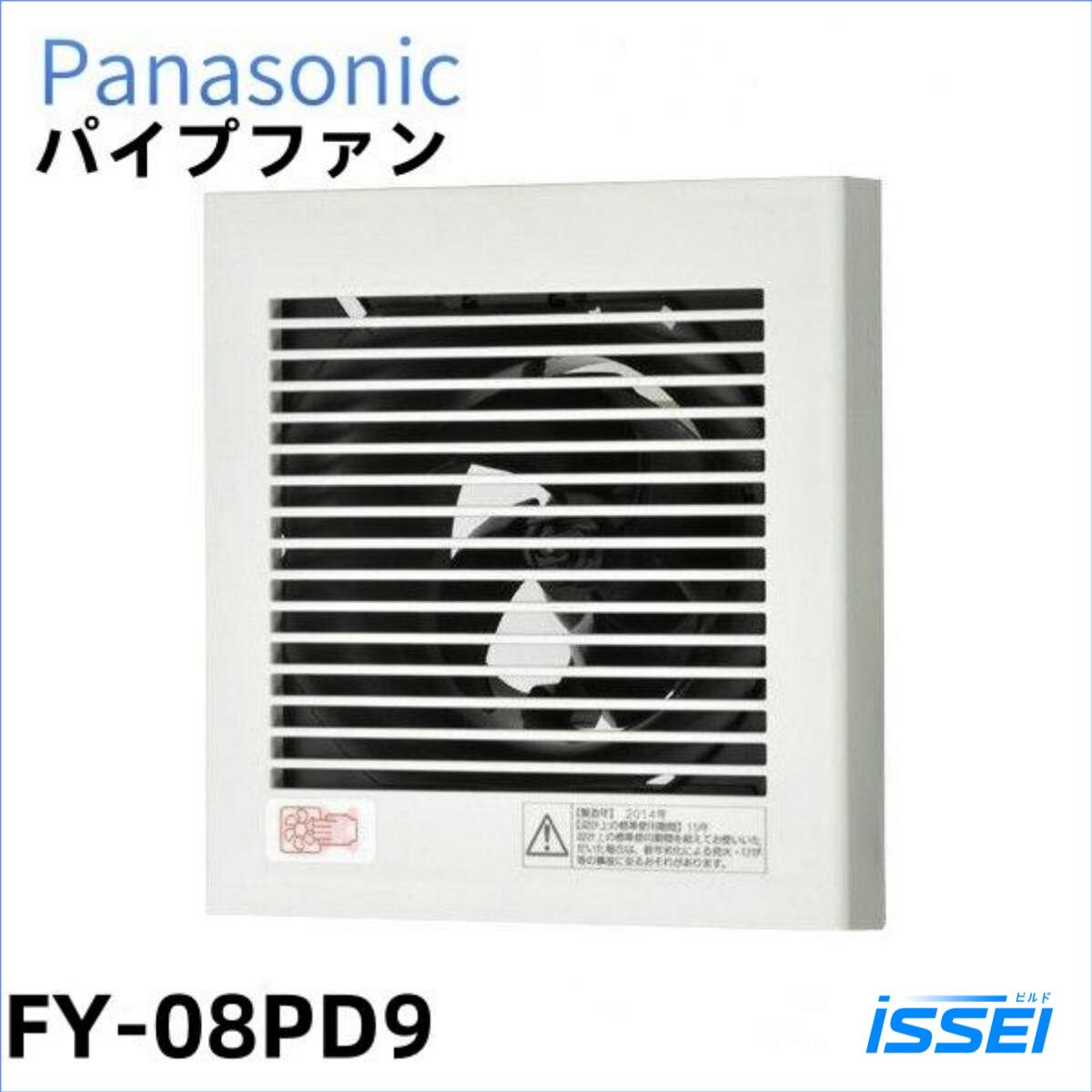 楽天市場】パイプファンの通販