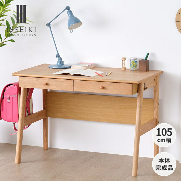 学習机 アウトレット」の人気商品一覧 | 安い商品を通販サイトから探す