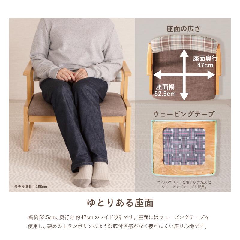 楽天市場】【楽天1位/3年保証】低い椅子 低座椅子 あぐら座椅子 木製