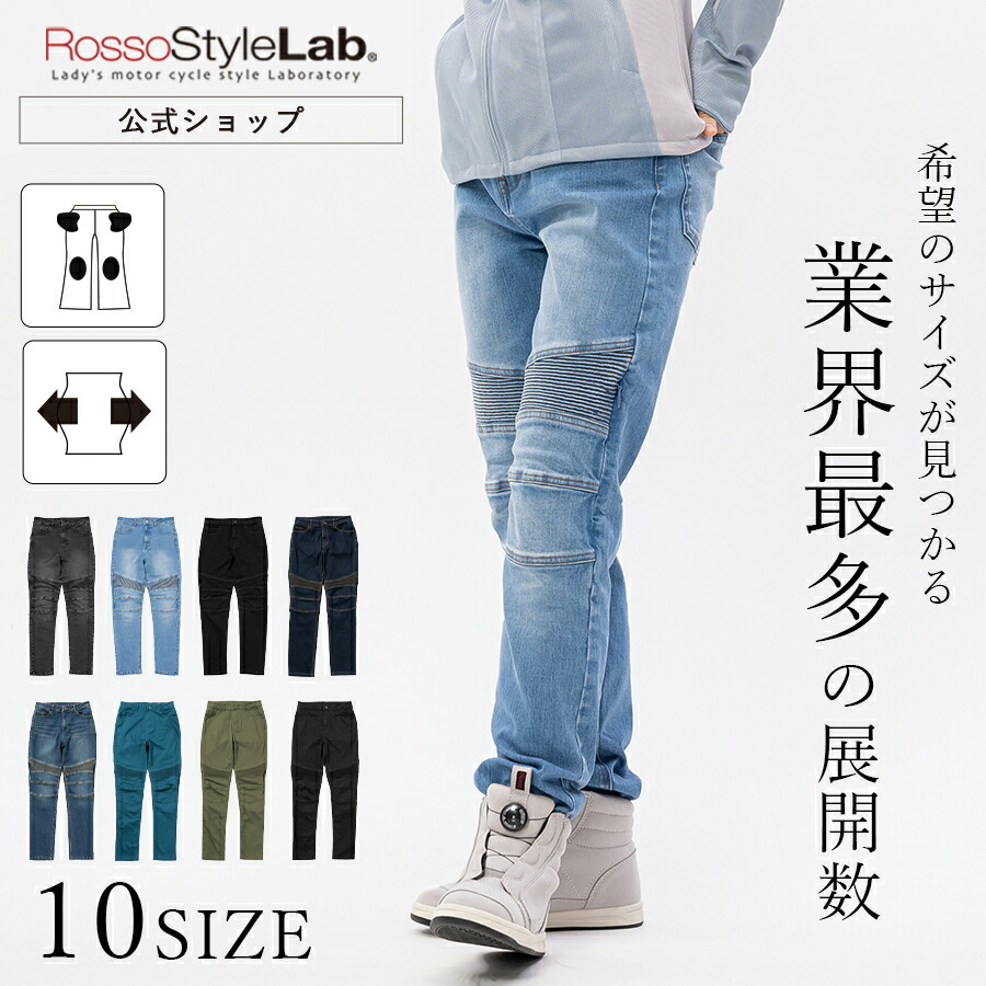 楽天市場】＼本日ポイントUP／ランキング受賞!【メーカー直販】 バイク