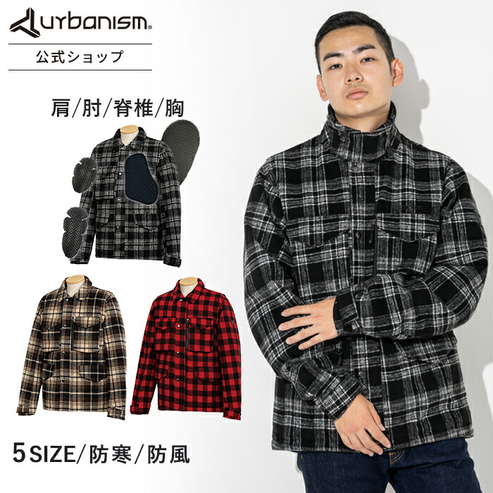 楽天市場】本日P10倍◇FINAL SALE/28%OFF◇【メーカー直販】 バイク